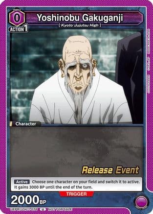 Yoshinobu Gakuganji — UE03BT: Jujutsu Kaisen Release Event Cards