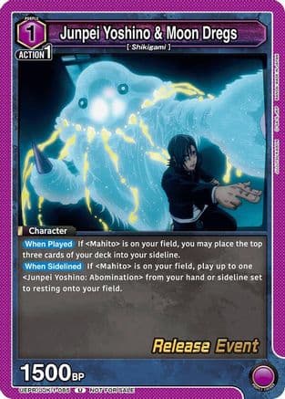 Junpei Yoshino & Moon Dregs — UE03BT: Jujutsu Kaisen Release Event Cards