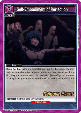 Self-Embodiment of Perfection — UE03BT: Jujutsu Kaisen Release Event Cards