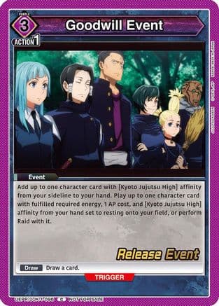 Goodwill Event — UE03BT: Jujutsu Kaisen Release Event Cards