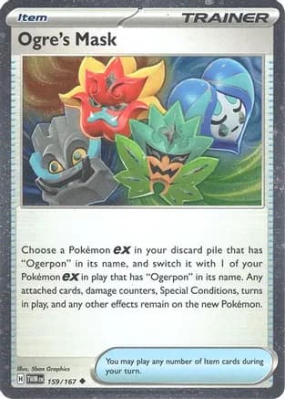 Ogre's Mask - 159/167 (Cosmos Holo) — Miscellaneous Cards & Products