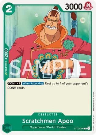 Scratchmen Apoo — Revision Pack Cards