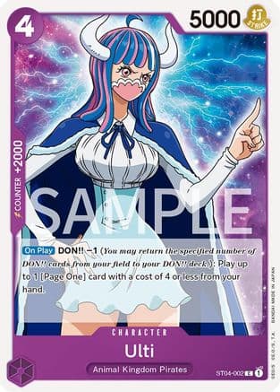 Ulti — Revision Pack Cards