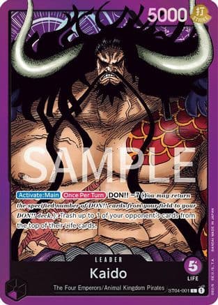 Kaido (001) — Revision Pack Cards
