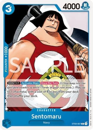 Sentomaru — Revision Pack Cards