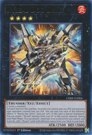 Ryzeal Duo Drive — Crossover Breakers