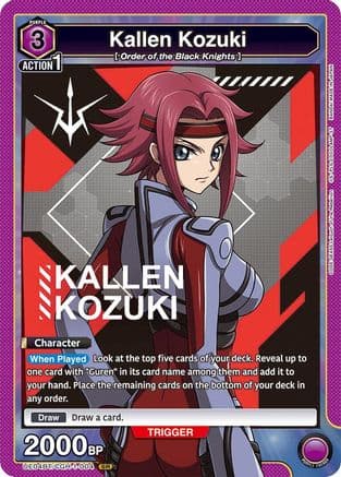 Kallen Kozuki (004) — UE04BT: CODE GEASS: Lelouch of the Rebellion