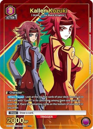 Kallen Kozuki (004) (SR*) — UE04BT: CODE GEASS: Lelouch of the Rebellion