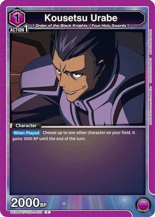 Kousetsu Urabe — UE04BT: CODE GEASS: Lelouch of the Rebellion