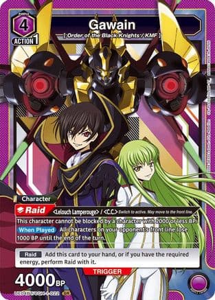 Gawain — UE04BT: CODE GEASS: Lelouch of the Rebellion