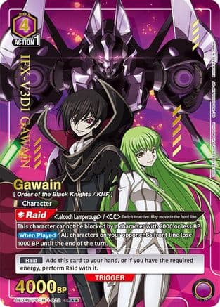 Gawain (SR**) — UE04BT: CODE GEASS: Lelouch of the Rebellion
