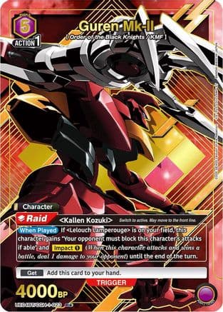 Guren Mk-II (023) (R*) — UE04BT: CODE GEASS: Lelouch of the Rebellion