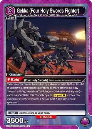 Gekka (Four Holy Swords Fighter) — UE04BT: CODE GEASS: Lelouch of the Rebellion