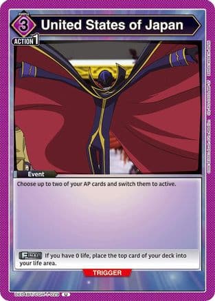 United States of Japan — UE04BT: CODE GEASS: Lelouch of the Rebellion