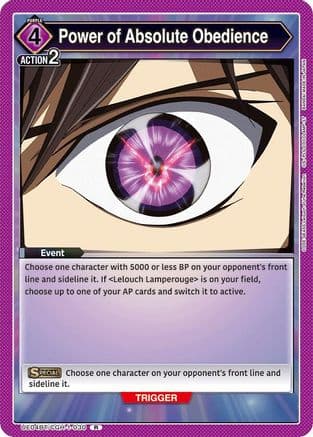 Power of Absolute Obedience — UE04BT: CODE GEASS: Lelouch of the Rebellion