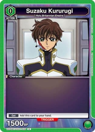Suzaku Kururugi (034) — UE04BT: CODE GEASS: Lelouch of the Rebellion