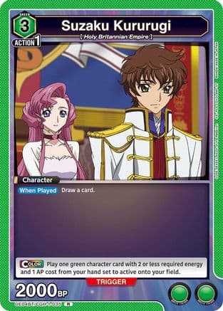 Suzaku Kururugi (035) — UE04BT: CODE GEASS: Lelouch of the Rebellion