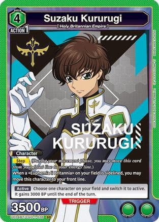 Suzaku Kururugi (036) — UE04BT: CODE GEASS: Lelouch of the Rebellion