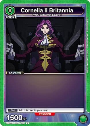 Cornelia li Britannia (038) — UE04BT: CODE GEASS: Lelouch of the Rebellion