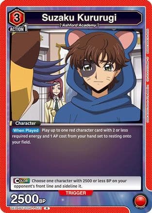 Suzaku Kururugi (073) — UE04BT: CODE GEASS: Lelouch of the Rebellion