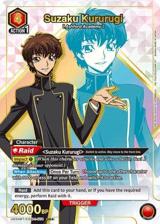 Suzaku Kururugi (074) (SR*) — UE04BT: CODE GEASS: Lelouch of the Rebellion