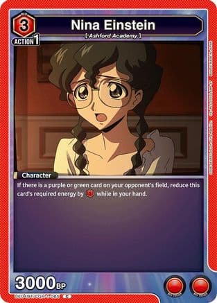 Nina Einstein — UE04BT: CODE GEASS: Lelouch of the Rebellion