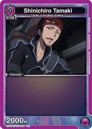 Shinichiro Tamaki (104) — UE04BT: CODE GEASS: Lelouch of the Rebellion