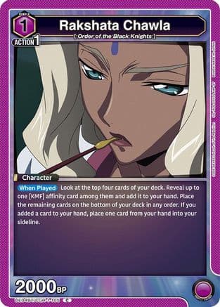 Rakshata Chawla (105) — UE04BT: CODE GEASS: Lelouch of the Rebellion