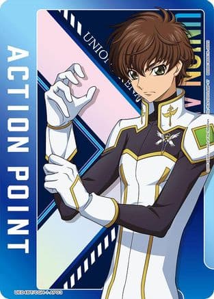 Action Point Card (AP03) (Suzaku Kururugi) — UE04BT: CODE GEASS: Lelouch of the Rebellion