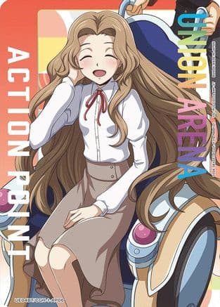 Action Point Card (AP06) (Nunnally Lamperouge) — UE04BT: CODE GEASS: Lelouch of the Rebellion