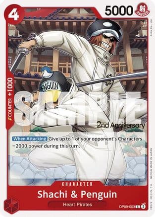 Shachi & Penguin — Emperors in the New World: 2nd Anniversary Tournament Cards