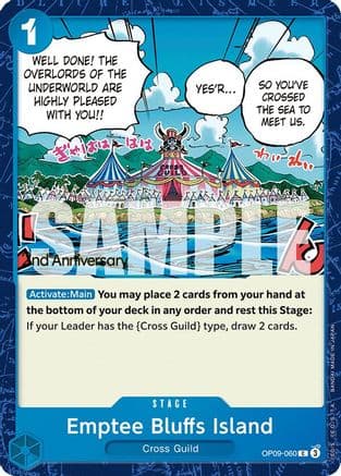 Emptee Bluffs Island — Emperors in the New World: 2nd Anniversary Tournament Cards