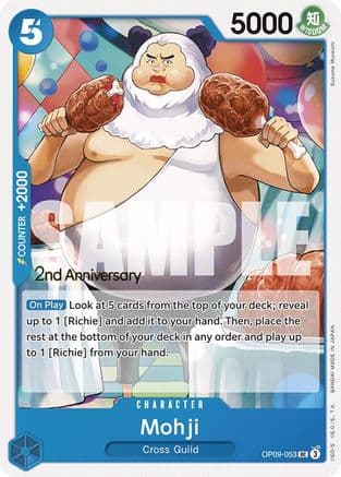 Mohji — Emperors in the New World: 2nd Anniversary Tournament Cards