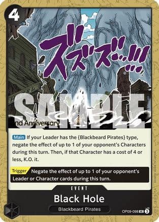 Black Hole — Emperors in the New World: 2nd Anniversary Tournament Cards