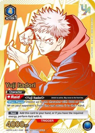 Yuji Itadori (040) — Union Arena Promotion Cards