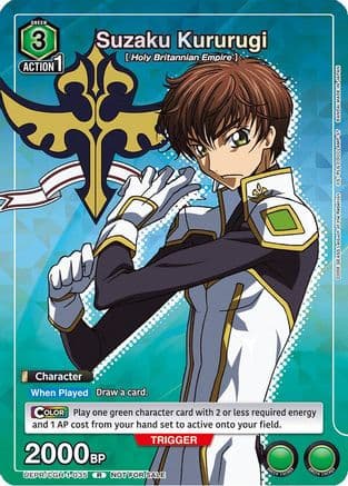 Suzaku Kururugi (035) — Union Arena Promotion Cards