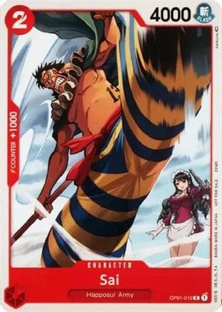 Sai — One Piece Demo Deck Cards One Piece Card Game card by kankurou