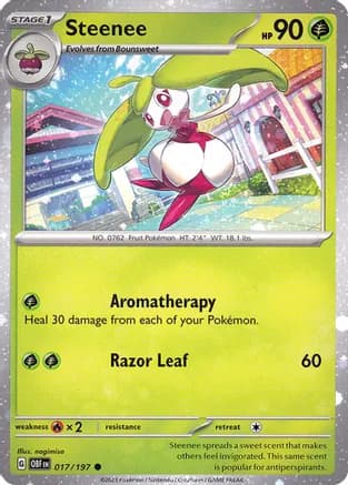 Steenee - 017/197 (Cosmos Holo) — Miscellaneous Cards & Products