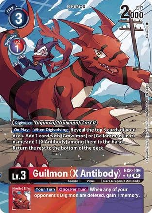 Guilmon (X Antibody) (Alternate Art) — Chain of Liberation