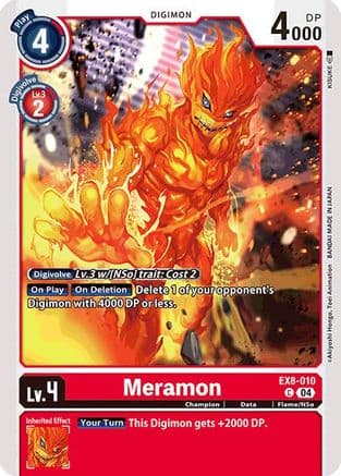 Meramon — Chain of Liberation