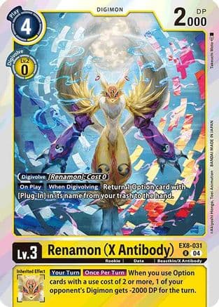Renamon (X Antibody) — Chain of Liberation