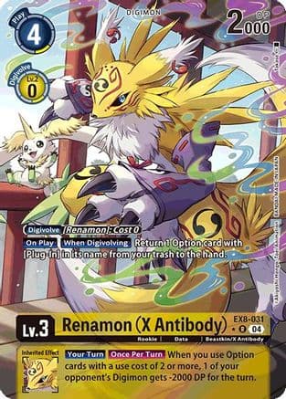 Renamon (X Antibody) (Alternate Art) — Chain of Liberation