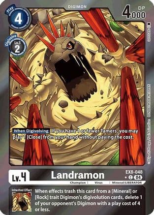 Landramon (Limited Foil) — Chain of Liberation