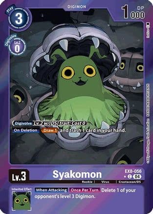 Syakomon (Limited Foil) — Chain of Liberation