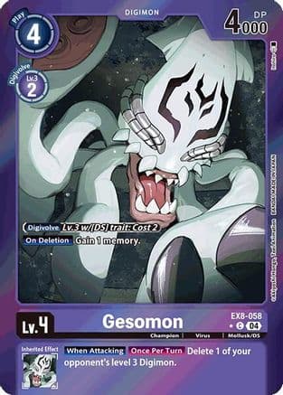 Gesomon (Limited Foil) — Chain of Liberation