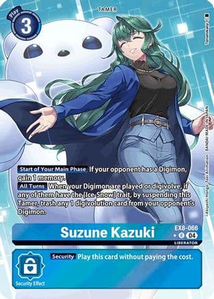 Suzune Kazuki (Alternate Art) — Chain of Liberation