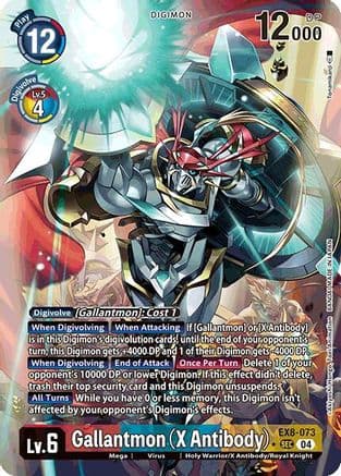 Gallantmon (X Antibody) (Alternate Art) — Chain of Liberation