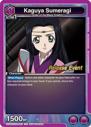 Kaguya Sumeragi — UE04BT: CODE GEASS: Lelouch of the Rebellion Release Event Cards