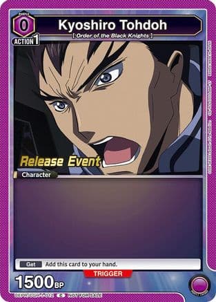 Kyoshiro Tohdoh (012) — UE04BT: CODE GEASS: Lelouch of the Rebellion Release Event Cards