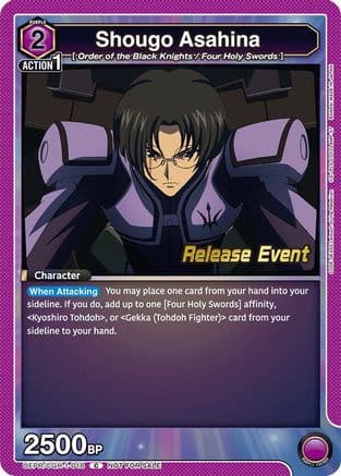 Shougo Asahina — UE04BT: CODE GEASS: Lelouch of the Rebellion Release Event Cards